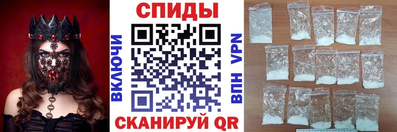 АМФ VHQ OMG ТОР Белгород