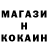 АМФЕТАМИН Premium Kartoflian