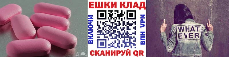 ЭКСТАЗИ DUBAI  Белгород 