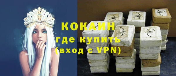 mdpv Мегион