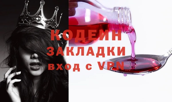дмт Медвежьегорск