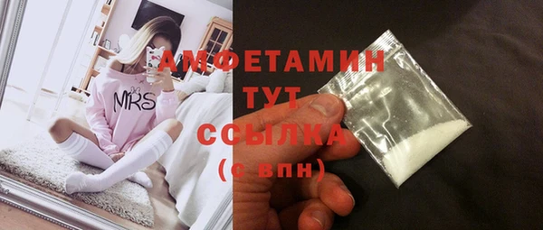 дмт Медвежьегорск