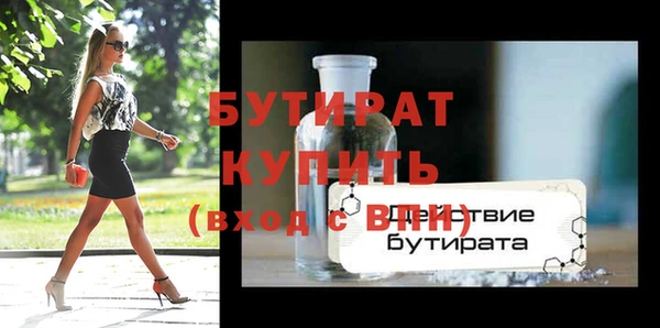 героин Апатиты
