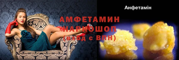 героин Апатиты