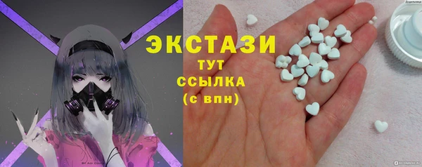 дмт Медвежьегорск