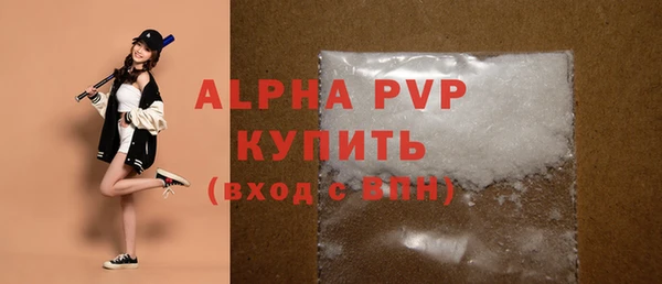 кокаин колумбия Аксай