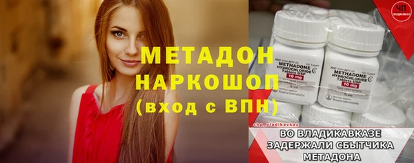 дмт Медвежьегорск