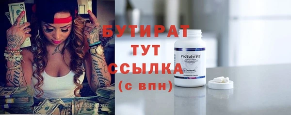 дмт Медвежьегорск