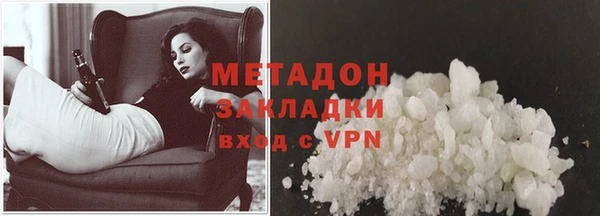 дмт Медвежьегорск