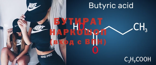 дмт Медвежьегорск