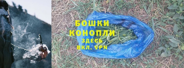 дмт Медвежьегорск