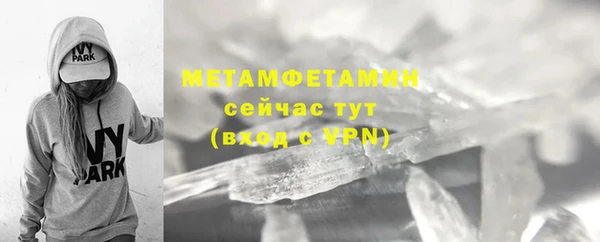 дмт Медвежьегорск