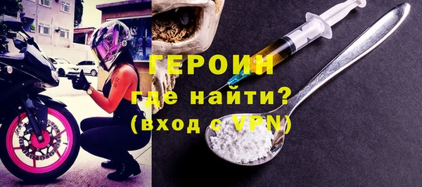 mdpv Мегион