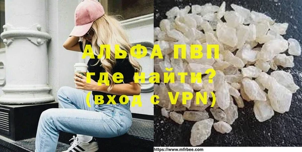 дмт Медвежьегорск
