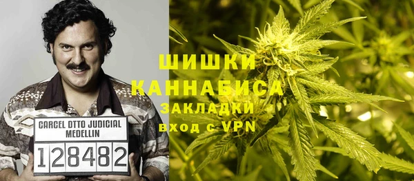 синтетический гашиш Нязепетровск