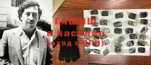 дмт Медвежьегорск