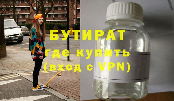 mdpv Мегион