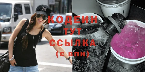 MDMA Premium VHQ Алагир