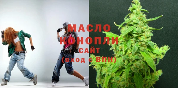 mdpv Мегион