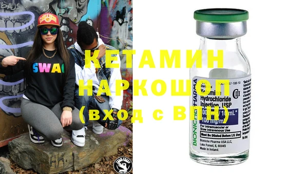 каннабис Алапаевск