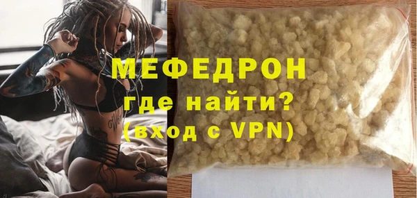 mdpv Мегион