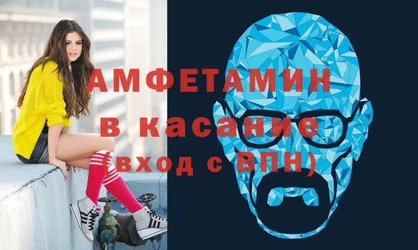 mdpv Мегион
