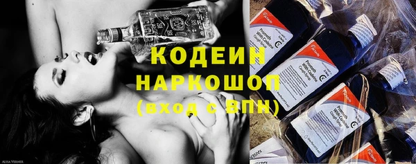 mdpv Мегион