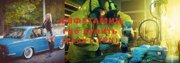 mdpv Мегион