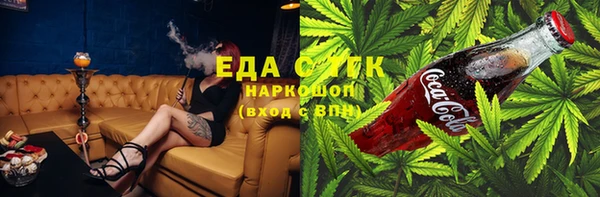 дмт Медвежьегорск
