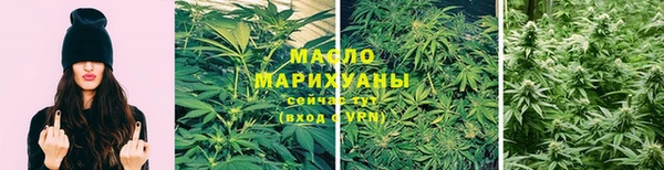 mdpv Мегион