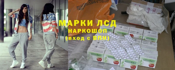 дмт Медвежьегорск