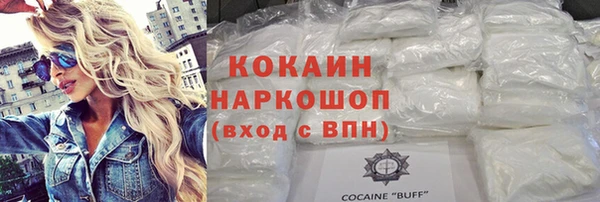 mdpv Мегион
