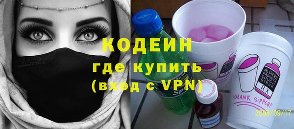 mdpv Мегион