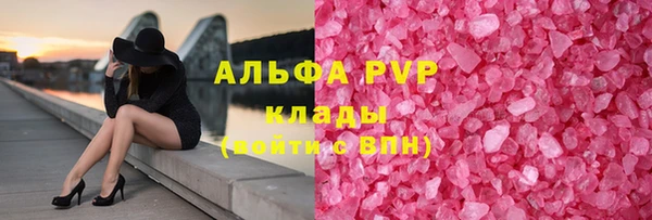 дмт Медвежьегорск