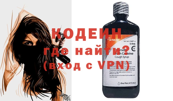 mdpv Мегион