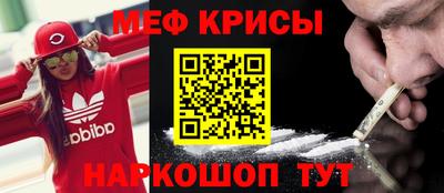 ALPHA PVP Апшеронск