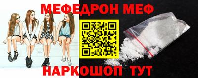 бутик Апрелевка