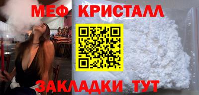 каннабис Аргун