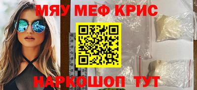 каннабис Аргун