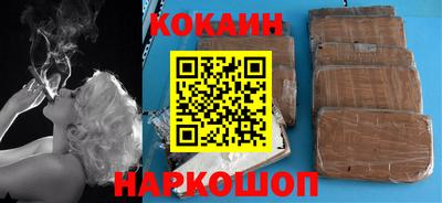 каннабис Аргун