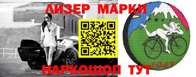 каннабис Аргун