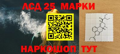 скорость mdpv Аргун