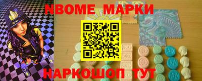 каннабис Аргун