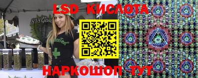 MDMA Балашиха