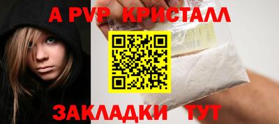 каннабис Аргун