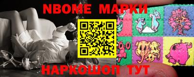 скорость mdpv Аргун