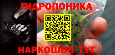 стафф Апрелевка