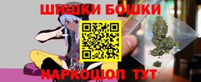 скорость mdpv Аргун