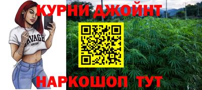 стафф Апрелевка