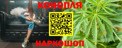 бутик Апрелевка